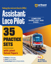 Combo of RRB ALP (Stage -1 ) Exam 2025-26 | Study Guide, Solved Paper & Practice Sets | English Medium