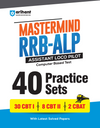 Mastermind RRB ALP (Assistant Loco Pilot) Exam 2026 | 40 Practice Sets & Solved Papers | CBT-I + CBT-II + CBAT | 100% Detailed Solutions