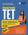 Himachal Pradesh TET (Teacher Eligibility Test ) Non - Medical 2026 | Complete Study Guide | with 3000+ Practice MCQs & Solved Papers (2025–2017) | For HP Teacher Eligibility Test (HPBOSE)