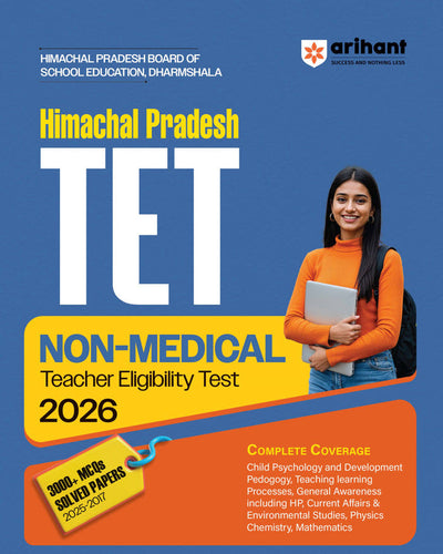 Himachal Pradesh TET (Teacher Eligibility Test ) Non - Medical 2026 | Complete Study Guide | with 3000+ Practice MCQs & Solved Papers (2025–2017) | For HP Teacher Eligibility Test (HPBOSE)