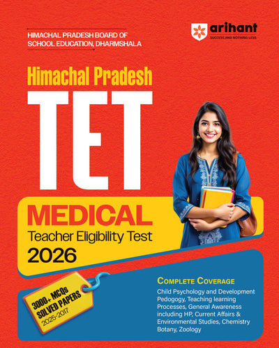 Himachal Pradesh TET (Teacher Eligibility Test ) Medical 2026 |Complete Study Guide | with 3000+ Practice MCQs & Solved Papers (2025–2017) | For HP Teacher Eligibility Test (HPBOSE)