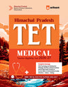 Himachal Pradesh TET Medical Exam 2027 | 3000+ MCQs, Solved Papers (2026–2017) | Complete Coverage of Child Psychology & Development, Pedagogy, Teaching-Learning Processes, HP General Awareness, Current Affairs, Environmental Studies, Chemistry, Botany & Zoology