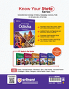 Know Your State Odisha | Highly Useful for OPSC, OSSC & Other Exams | Practice MCQs, PYQs & Budget 2026-27 | With Coloured MAP