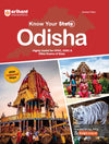 Combo of ODISHA Exam 2026 | Complete Study Book, Objective General Knowledge & Know Your State Odisha | With Free General Knowledge | Hindi Medium