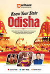 Know Your State Odisha