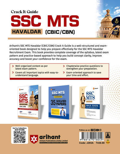 SSC MTS Havaldar 2027 Preparation Book (CBIC/CBN) | Complete Guide for Session I & II | Chapterwise Pointer, Practice MCQs, Sectional Tests, Latest Solved Papers & Cheat Sheets