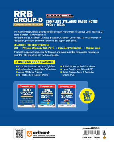 RRB Group-D (Level 1) Computer Based Test 2026 | Complete Study Package | Based on Latest Exam Pattern | English Medium