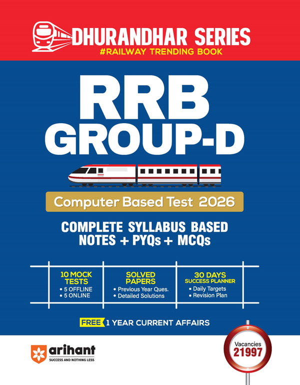 Combo of RRB Group-D (Level-1) Computer Based Test 2026 | 35 Practice Sets (30 Offline + 5 Online) & Study Guide | English Medium