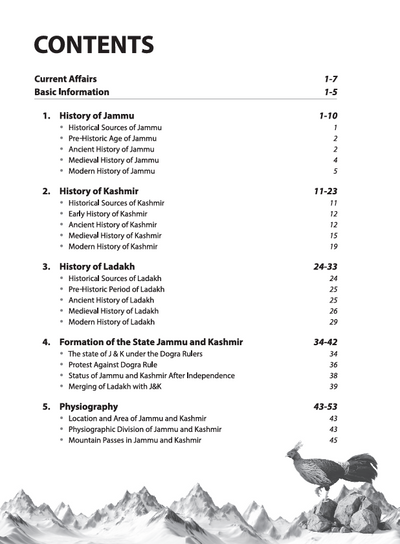 Know Your State Jammu & Kashmir and Ladakh (General Knowledge) | With Coloured Maps, Practice MCQs, PYQs & Budget 2025-26 | Revised Edition
