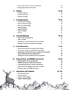 Know Your State Jammu & Kashmir and Ladakh (General Knowledge) | With Coloured Maps, Practice MCQs, PYQs & Budget 2025-26 | Revised Edition