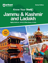 Know Your State Jammu & Kashmir and Ladakh (General Knowledge) | With Coloured Maps, Practice MCQs, PYQs & Budget 2025-26 | Revised Edition