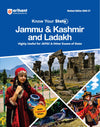 Know Your State Jammu & Kashmir and Ladakh (General Knowledge) | Highly Useful for JKPSC & Other Competitive Exams | With Important Map, Flow charts, Tables, Practice MCQs, PYQs & Budget 2026-27