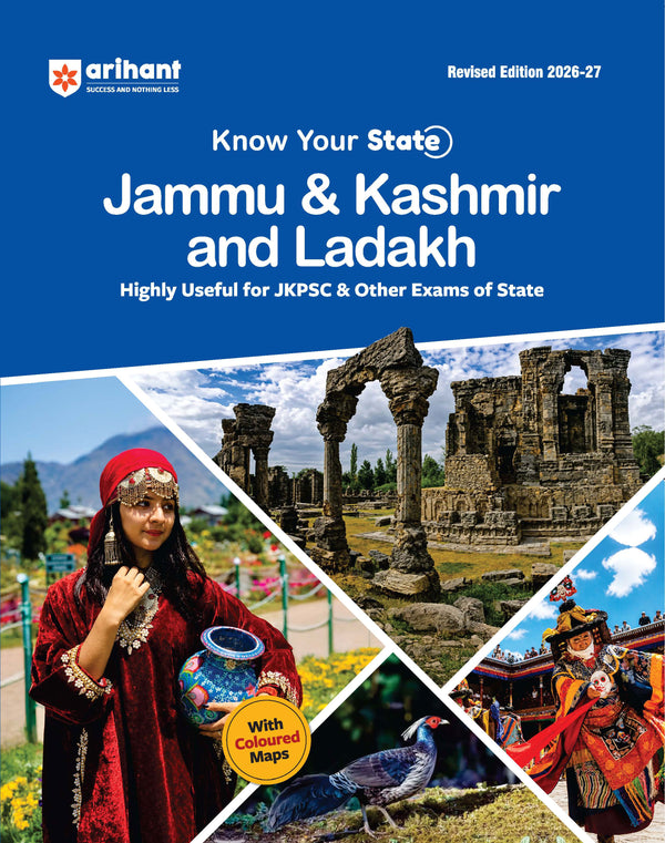 Know Your State Jammu & Kashmir and Ladakh (General Knowledge) | Highly Useful for JKPSC & Other Competitive Exams | With Important Map, Flow charts, Tables, Practice MCQs, PYQs & Budget 2026-27