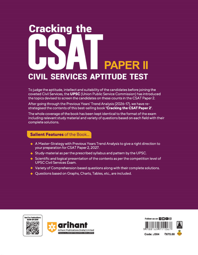Cracking the CSAT Paper II 2027 | UPSC Civil Services Aptitude Test | Complete CSAT Syllabus Coverage with Latest Questions, Trends & Strategy | Solved Papers (2026–2025) & 10 Crack Sets