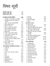 Success Master UPTET Paper 2 (Class VI-VIII) | Social Studies (Samajik Adhyayan) Shikshak | Child Development, Hindi, English,  Social Studies | Solved Papers & Practice Sets