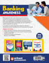 Banking Awareness | Complete Revised Edition 2025 | English Medium