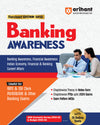 Banking Awareness | Complete Revised Edition 2025 | English Medium