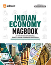 Indian Economy Magbook | Completely Revised 4th Edition| For UPSC IAS Civil Services Prelims & Mains, State PCS & Other Competitive Examinations | English Medium
