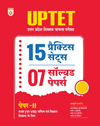 UPTET Paper 2 Class (VI-VIII) | Maths & Science (Ganit avam Vigya) Shikshak | 15 Practice Sets & 7 Solved Papers | Based on Latest Exam Pattern | Hindi Medium