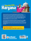 Know Your State Haryana