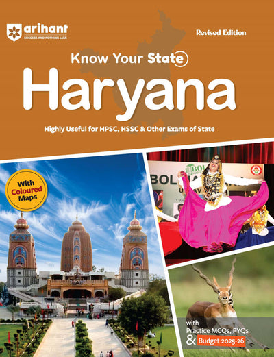 Know Your State - Haryana | With Coloured Map & Practice MCQs, PYQs & Budget2025-26| For HPSC, HSSC & Other Exams | Revised Edition
