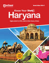 Know Your State Haryana (General Knowledge) | Highly Useful for HPCS, HSSC & Other Competitive Exams | With Important Map, Flow charts, Tables, Practice MCQs, PYQs & Budget 2026-27