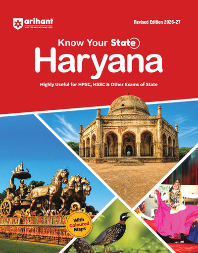 Know Your State Haryana (General Knowledge) | Highly Useful for HPCS, HSSC & Other Competitive Exams | With Important Map, Flow charts, Tables, Practice MCQs, PYQs & Budget 2026-27