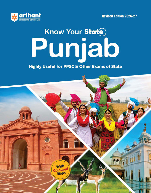 Know Your State Punjab (General Knowledge) | Highly Useful for PPSC & Other Competitive Exams | With Important Map, Flow charts, Tables, Practice MCQs, PYQs & Budget 2026-27