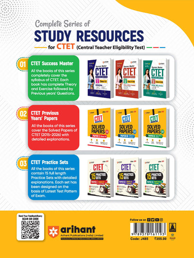 CTET & TETs Mathematics & Pedagogy for Class 6-8 | 1500+ MCQs with PYQs of CTET & State TETs | Useful for UPTET, HTET, REET, DSSSB, KVS & Other TET Exams
