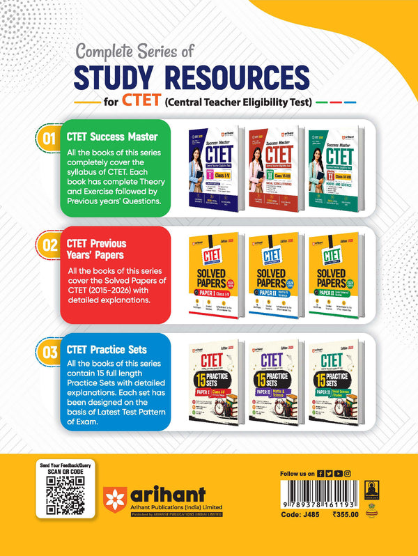 CTET & TETs Mathematics & Pedagogy for Class 6-8 | 1500+ MCQs with PYQs of CTET & State TETs | Useful for UPTET, HTET, REET, DSSSB, KVS & Other TET Exams