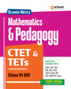Combo of CTET Scorer Class (VI - VIII) | Mathematics & Pedagogy & Science & Pedagogy | English Medium