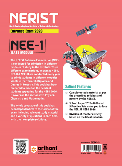 NERIST Entrance Exam 2026 | NEE-1 Base Module | Physics, Chemistry & Mathematics | Latest NERIST Syllabus | To-the-Point Notes, 1 & 2 Marks MCQs | 5 Practice Sets & Real Exam Papers (2025–20)
