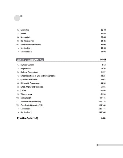 NERIST Entrance Exam 2026 | NEE-1 Base Module | Physics, Chemistry & Mathematics | Latest NERIST Syllabus | To-the-Point Notes, 1 & 2 Marks MCQs | 5 Practice Sets & Real Exam Papers (2025–20)