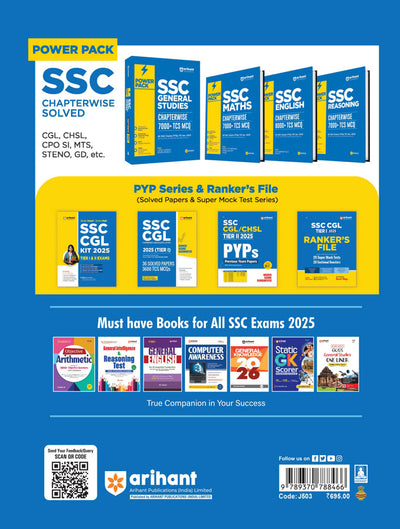SSC CGLTierI & II Exam 2025 | Complete Study Guide | Conceptwise Notes & 3000 MCQs | English Medium
