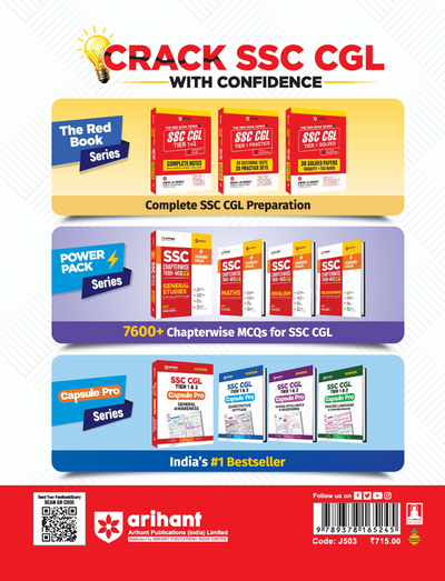 SSC CGL (Tier 1 & 2) Exam 2026 | Complete Notes Based on Latest Syllabus, PYQs & MCQs | 5000+ Practice Questions | 10 Mock Tests + Solved Papers | Formula Cheat Sheet + FREE Current Affairs