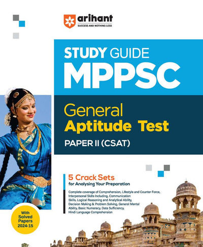 Study PackageMPPSC General Aptitude Test Paper-II (CSAT)