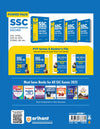 SSC CPO SI Exam 2025 | 20 Solved Papers (2024-2023) | For Delhi Police,BSF,CISF,CRPF,ITBP & SSB | English Medium
