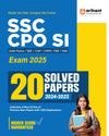 SSC CPO SI Exam 2025 | 20 Solved Papers (2024-2023) | For Delhi Police,BSF,CISF,CRPF,ITBP & SSB | English Medium