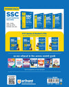 SSC CPO SI Exam 2025 | 20 Solved Papers (2024-2023) | For Delhi Police,BSF,CISF,CRPF,ITBP & SSB | Hindi Medium