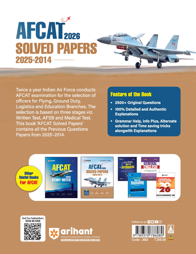 AFCAT 2026 | 12 Years Solved Papers (2025–2014) | 2500+ MCQs with Detailed Explanations | AFCAT Cut Off (2025–22) & Trend Analysis | For Flying, Technical & Non-Technical Branches