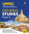 UPPSC Pre Exam General Studies  (Paper 2) | English Medium