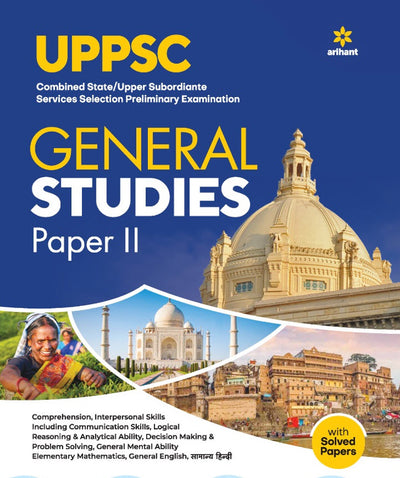 UPPSC Pre Exam General Studies(Paper 2) | English Medium