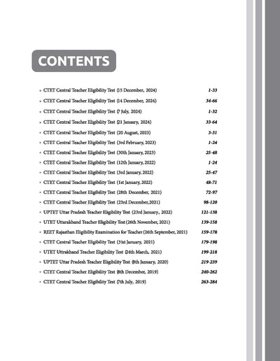 CTET & TETS 2025 Math & Science - Class VI-VIII - (Paper - 2) | Solved Papers 2024-2014| English Medium