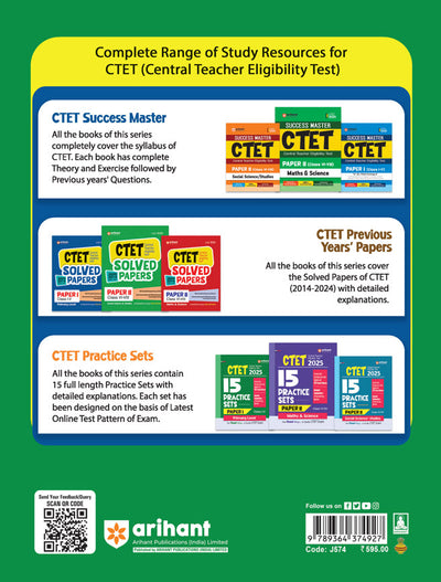 CTET & TETS 2025 Math & Science - Class VI-VIII - (Paper - 2) | Solved Papers 2024-2014| English Medium