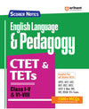 CTET & TETs 2025 Scorer Notes English Language & Pedagogy Class (I -V & VI - VIII)  | English Medium