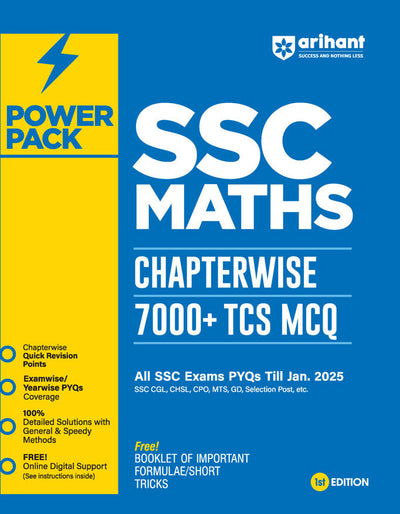 Power Pack SSC Maths Chapterwise 7000 + TCS MCQ | First Edition | English Medium