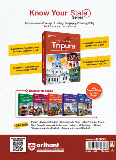 Know Your State Tripura (General Knowledge) | Highly Useful for TPSC (TCS/TPS), TFS, & Other Competitive Exams | With Practice MCQs, PYQs & Budget 2025-26