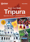 Know Your State Tripura (General Knowledge) | Highly Useful for TPSC (TCS/TPS), TFS, & Other Competitive Exams | With Practice MCQs, PYQs & Budget 2025-26