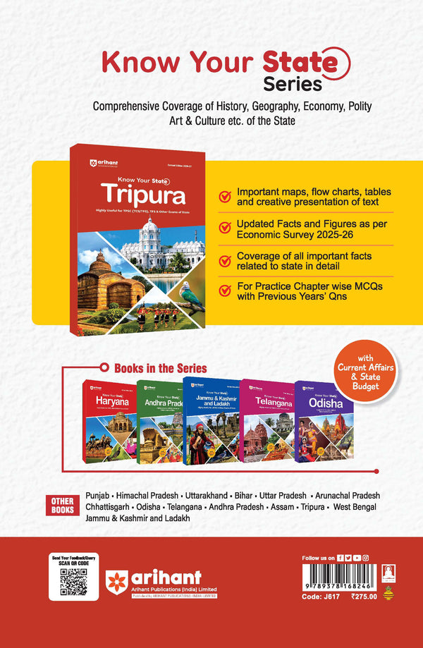 Know Your State Tripura (General Knowledge) | Highly Useful for TPSC (TCS/TPS), TFS, & Other Competitive Exams | With Important Map, Flow charts, Tables, Practice MCQs, PYQs & Budget 2026-27