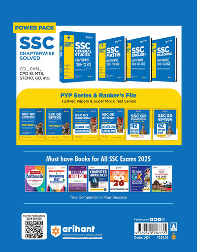 SSC GD Constable Exam 2026 | 20 Mock Tests + 5 Solved Papers with 100% Explanations | BSF, CISF, CRPF, ITBP, SSB, SSF & Assam Rifles | Free Online Mock Test & Solved Papers